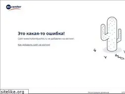 Sites similar to hollandyachts.ru