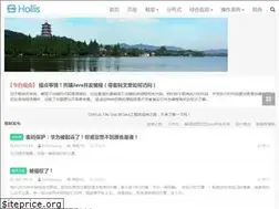 Sites similar to hollischuang.com