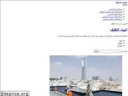 Sites similar to hollisterdublin-ireland.biz