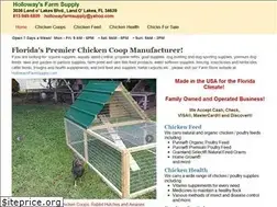 Sites similar to hollowayschickencoops.com