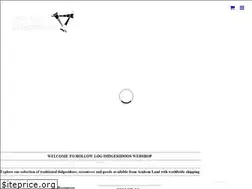 Sites similar to hollowlogdidgeridoos.com