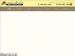 Sites similar to holly-creative.com