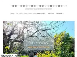 Sites similar to holly-kotonoha.com