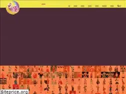 Sites similar to holly-world.com.tw