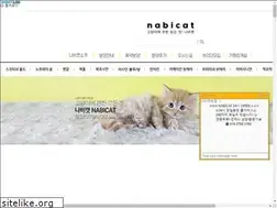 Sites similar to hollycat.co.kr