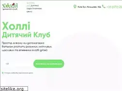 Sites similar to hollyclub.com.ua