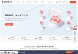 Sites similar to hollycrm.com