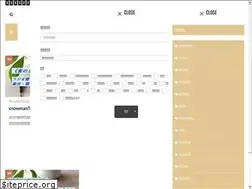Sites similar to hollyhappy.com