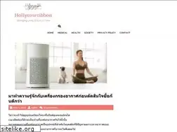 Sites similar to hollyroseribbon.org