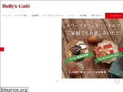 Sites similar to hollys-corp.jp