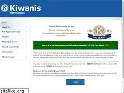 Sites similar to hollyspringskiwanis.org