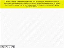 Sites similar to hollyspringsvet.com