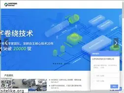 Sites similar to hollysys-electric.com