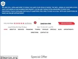 Sites similar to hollytire.com