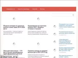 Sites similar to hollywood-actors.ru