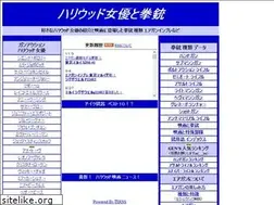 Sites similar to hollywood-guns.net