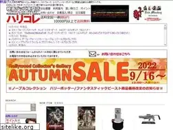 Sites similar to hollywood-japan.jp