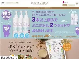 Sites similar to hollywood-jp-online.com