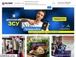 Sites similar to hollywood.cn.ua