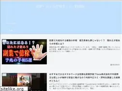 Sites similar to hollywoodloser.com
