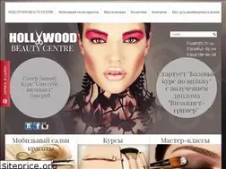 Sites similar to hollywoodmakeup.ru