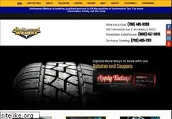 Sites similar to hollywoodmotorsinc.com