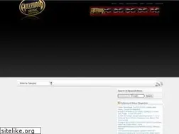 Sites similar to hollywoodmusic.com