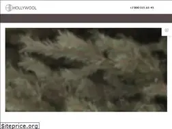 Sites similar to hollywool.ru