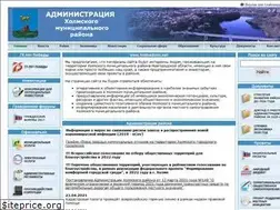 Sites similar to holmadmin.net