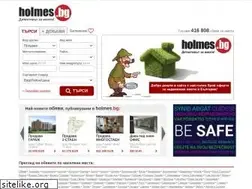 Sites similar to holmes.bg