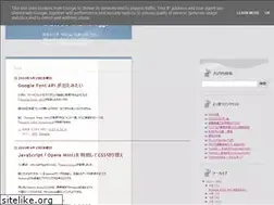 Sites similar to holmes21.blogspot.com