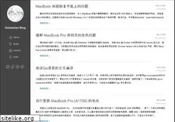 Sites similar to holmesian.org