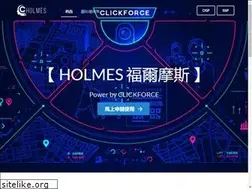 Sites similar to holmesmind.com