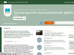 Sites similar to holmogori.ru