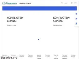 Sites similar to holmrock.ru