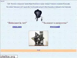 Sites similar to holocaust2001.narod.ru