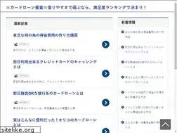 Sites similar to holocaustdenier.com