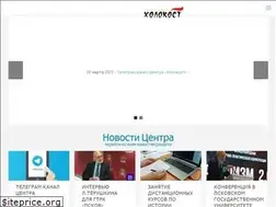 Sites similar to holocf.ru