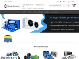 Sites similar to holod-komplekt.com.ua