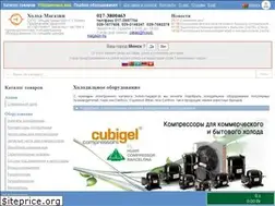 Sites similar to holod-magazin.by