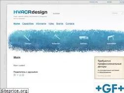 Sites similar to holod-proekt.com
