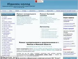 Sites similar to holod-service.by