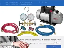 Sites similar to holod.by
