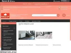 Sites similar to holodanet.com.ua