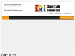 Sites similar to holodanet.com