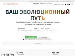 Sites similar to holodesign.space