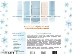 Sites similar to holodilchikdv.ru