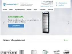 Sites similar to holodilin.ru