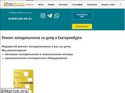 Sites similar to holodilnikok.ru