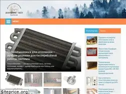 Sites similar to holodine.net